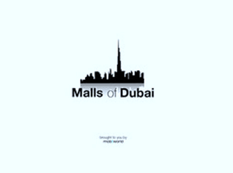 Malls-of-Dubai