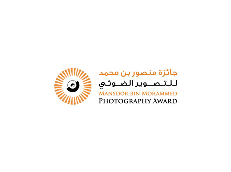 photographhy-logo